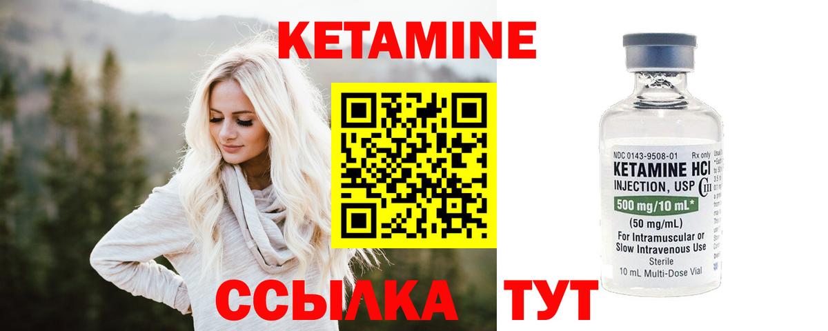 МАРИХУАНА Кимовск