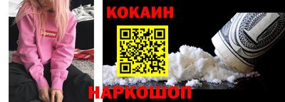 СК Кумертау