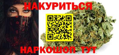 mdma Краснодар
