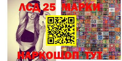 mdma Краснодар