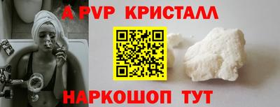 СК Кумертау