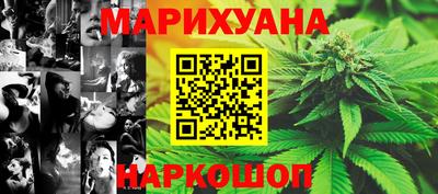 таблы Краснокаменск
