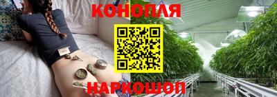 таблы Краснокаменск