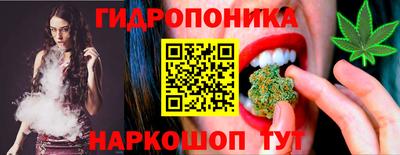спиды Кулебаки