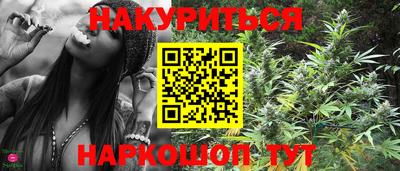 спиды Кулебаки