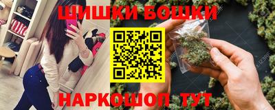 спиды Кулебаки