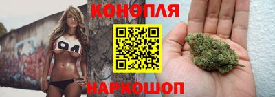 молекула духа Кунгур