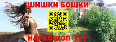 спиды Кулебаки