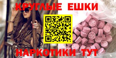 СК Кумертау