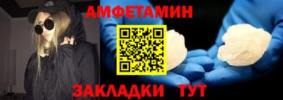 СК Кумертау