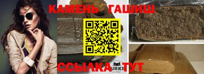 молекула духа Кунгур