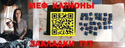 спиды Кулебаки