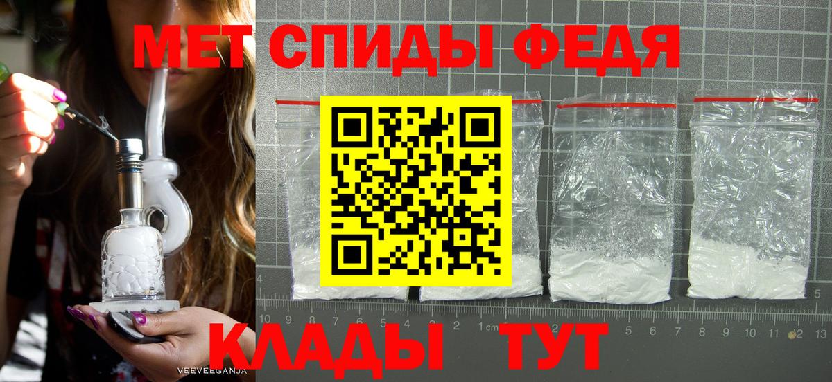 Кимовск  Метамфетамин мет  Вход с VPN  Метамфетамин мет 